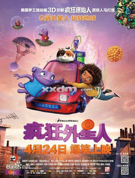 威尔士斯旺西大学文凭毕业证买个多少钱
